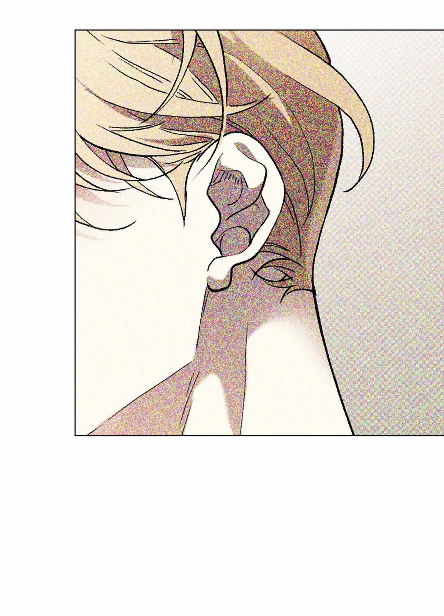 When Life Gives You Tomatoes Chapter 6 page 87 - 
