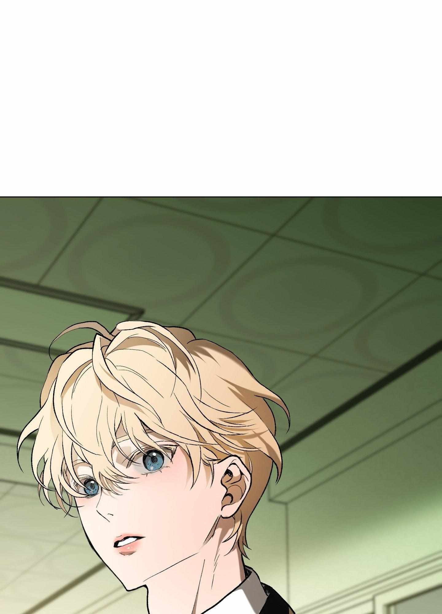 When Life Gives You Tomatoes Chapter 7 page 102 - 