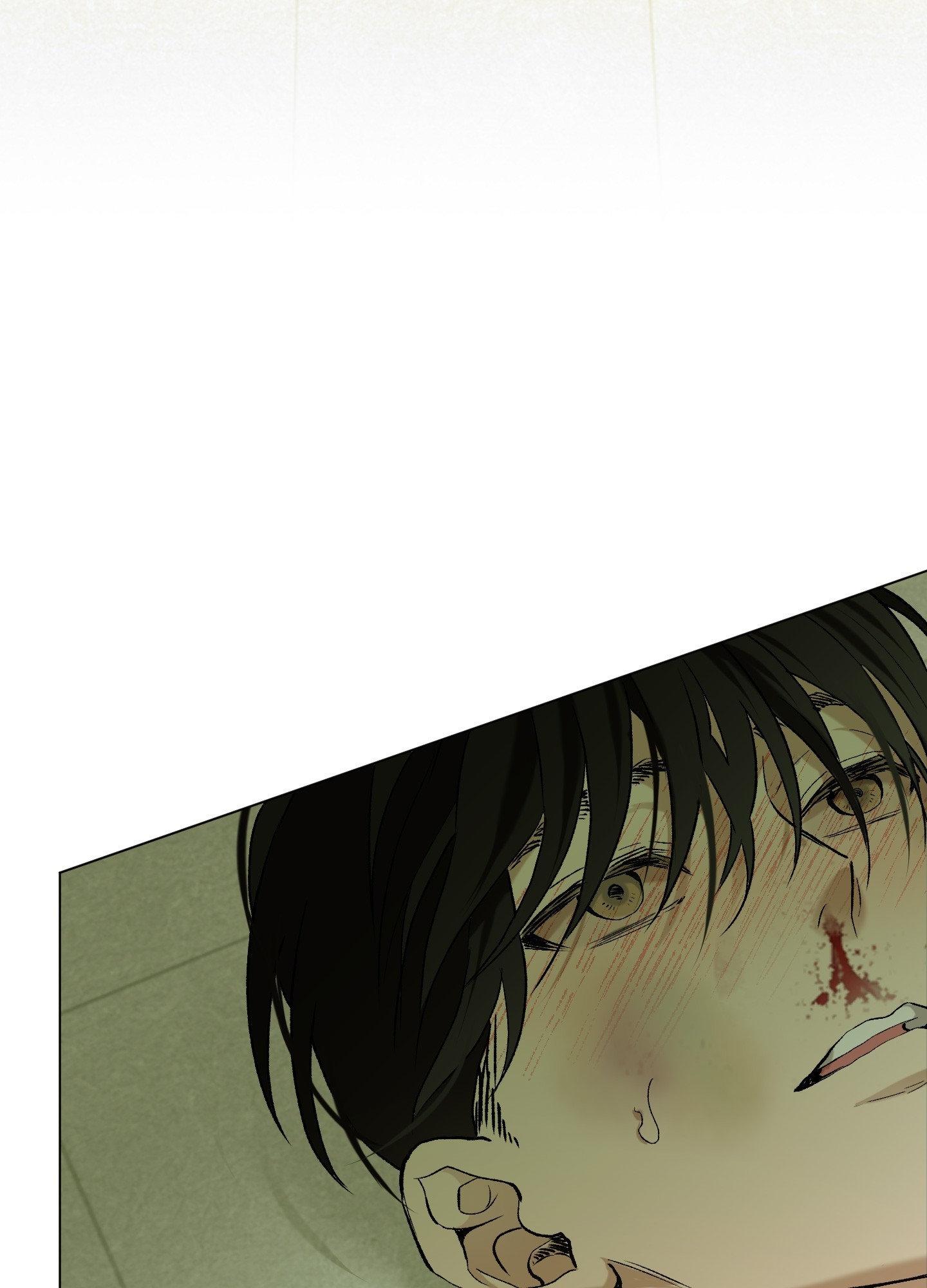 When Life Gives You Tomatoes Chapter 7 page 107 - 
