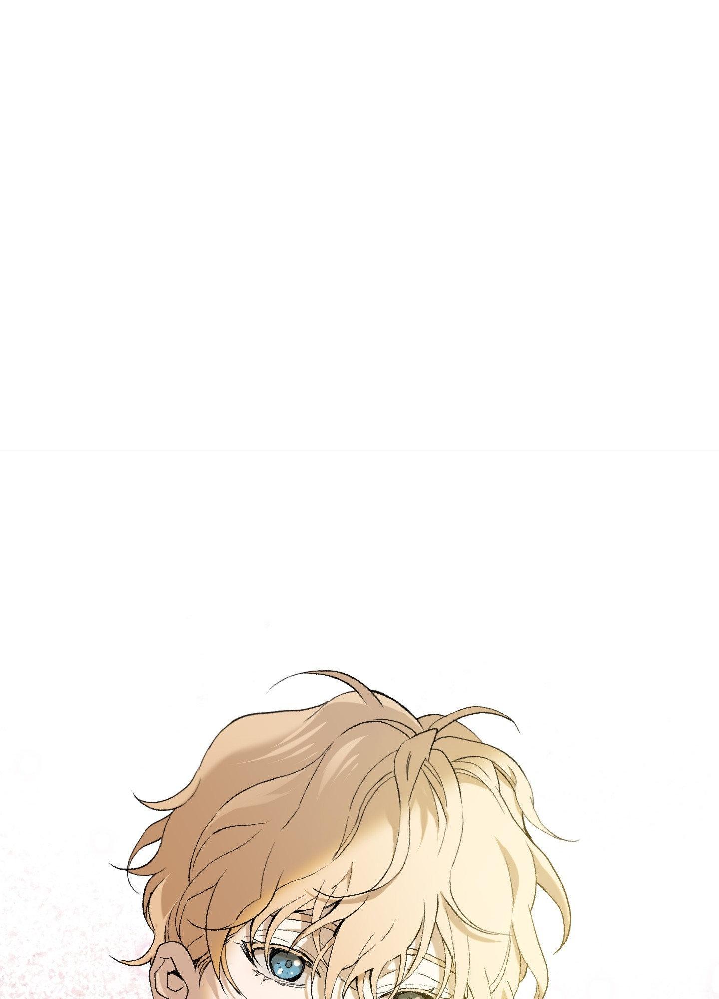 When Life Gives You Tomatoes Chapter 7 page 16 - 