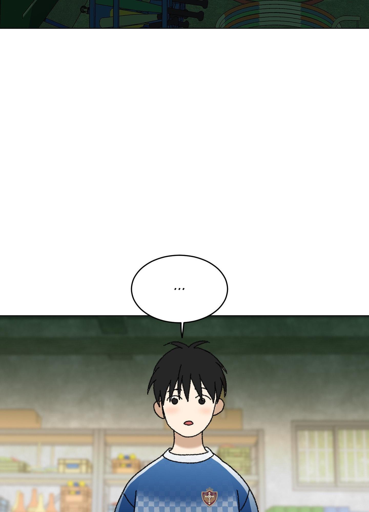 When Life Gives You Tomatoes Chapter 7 page 21 - 