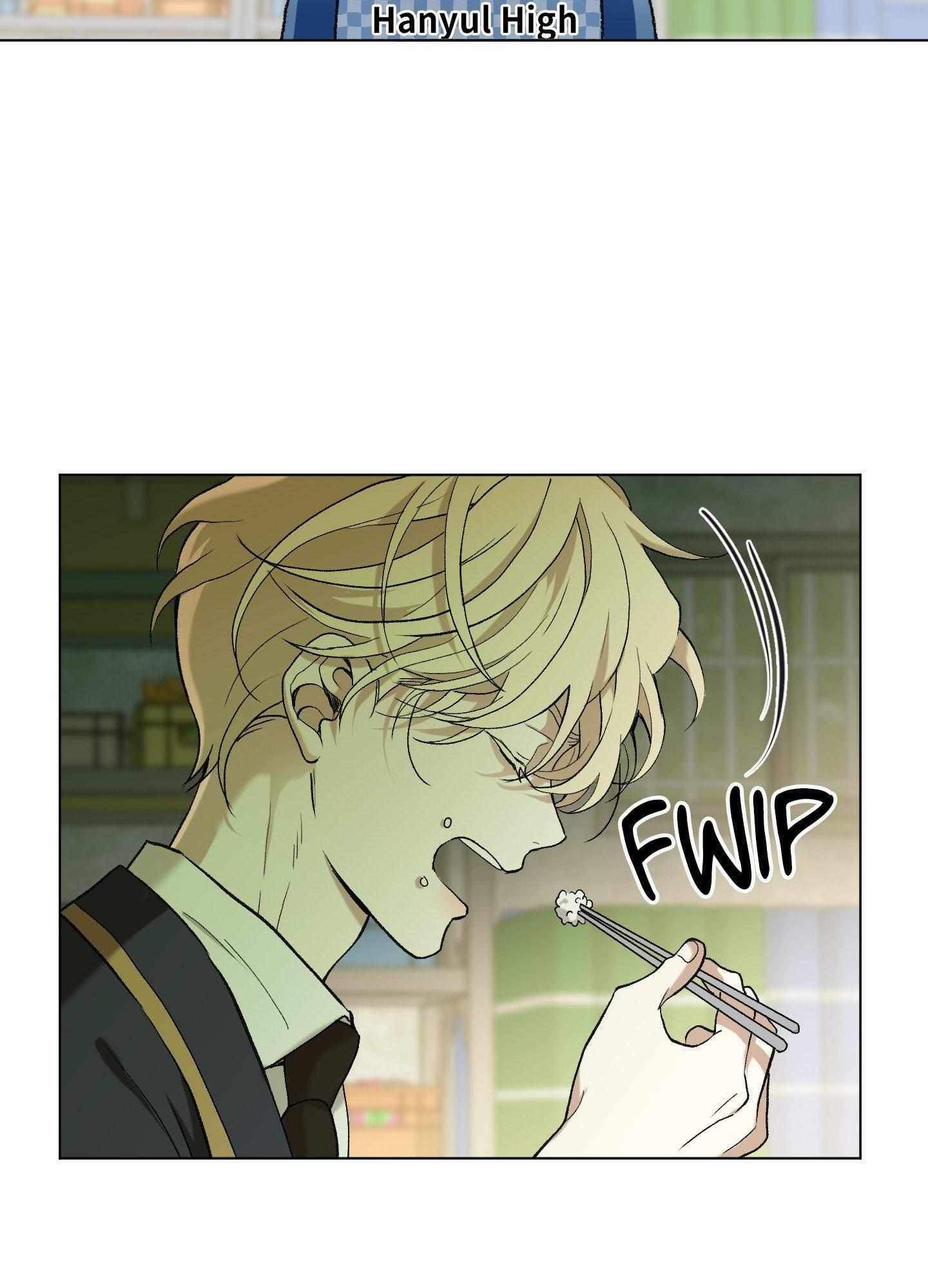 When Life Gives You Tomatoes Chapter 7 page 22 - 
