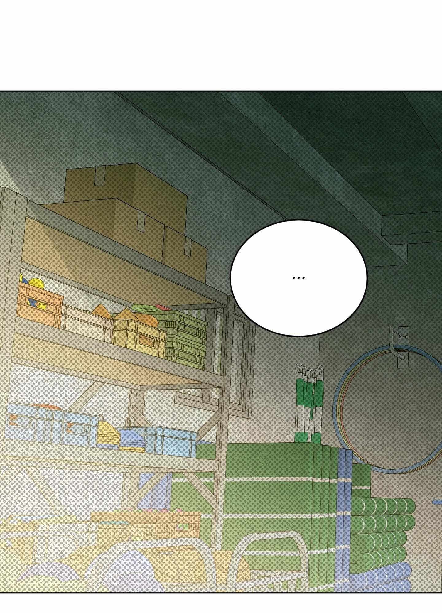 When Life Gives You Tomatoes Chapter 7 page 40 - 