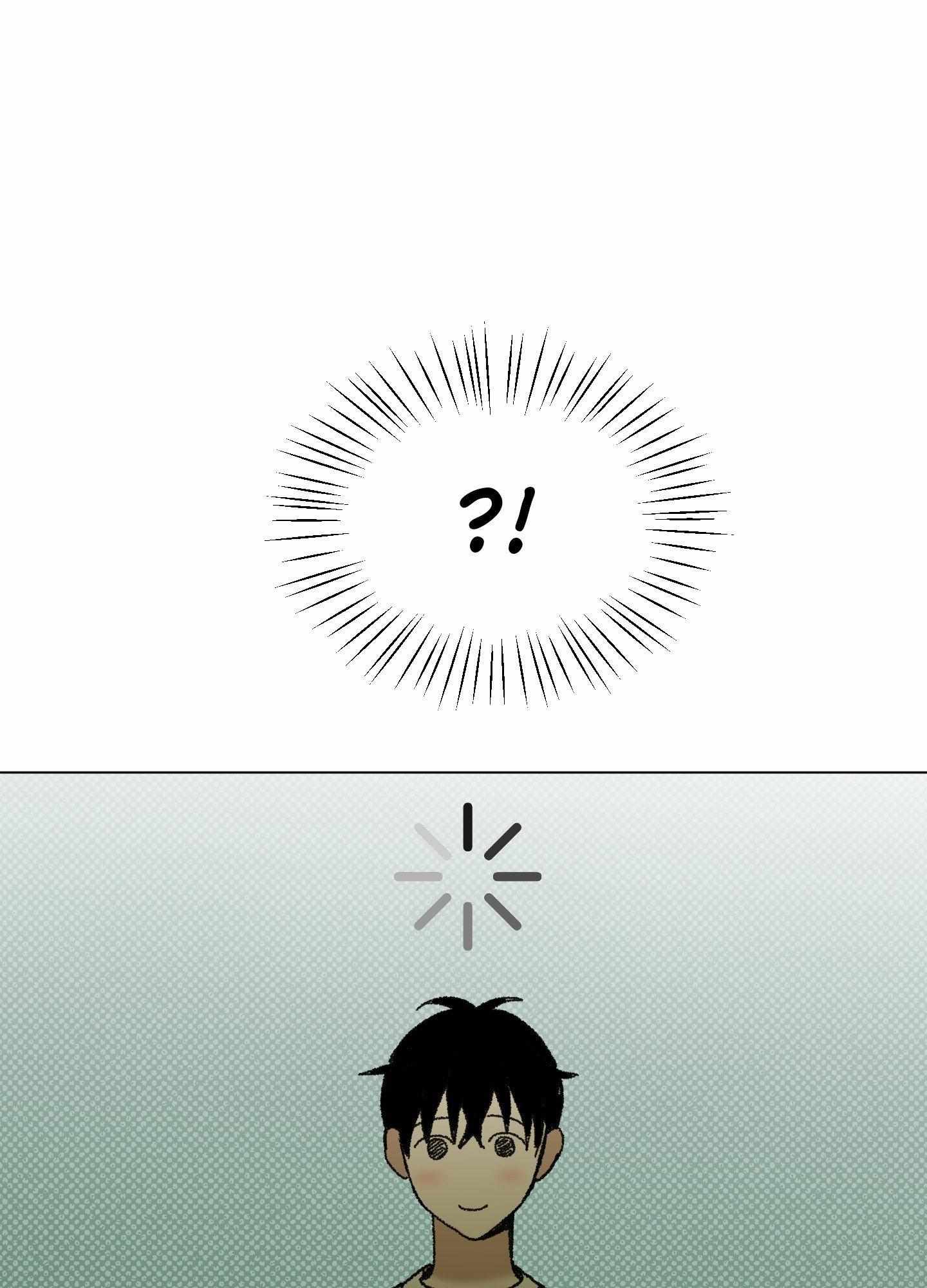 When Life Gives You Tomatoes Chapter 7 page 44 - 