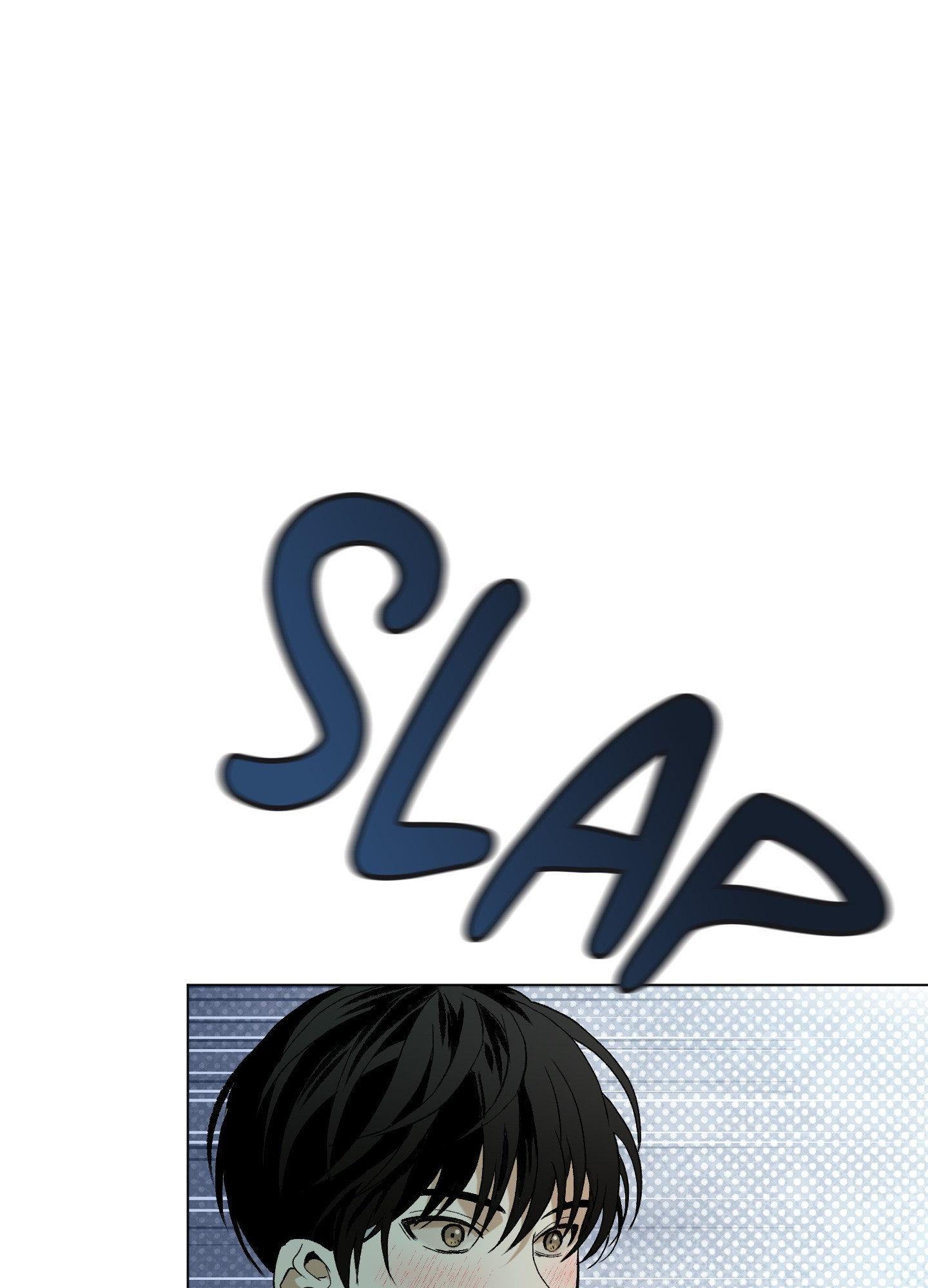 When Life Gives You Tomatoes Chapter 7 page 79 - 