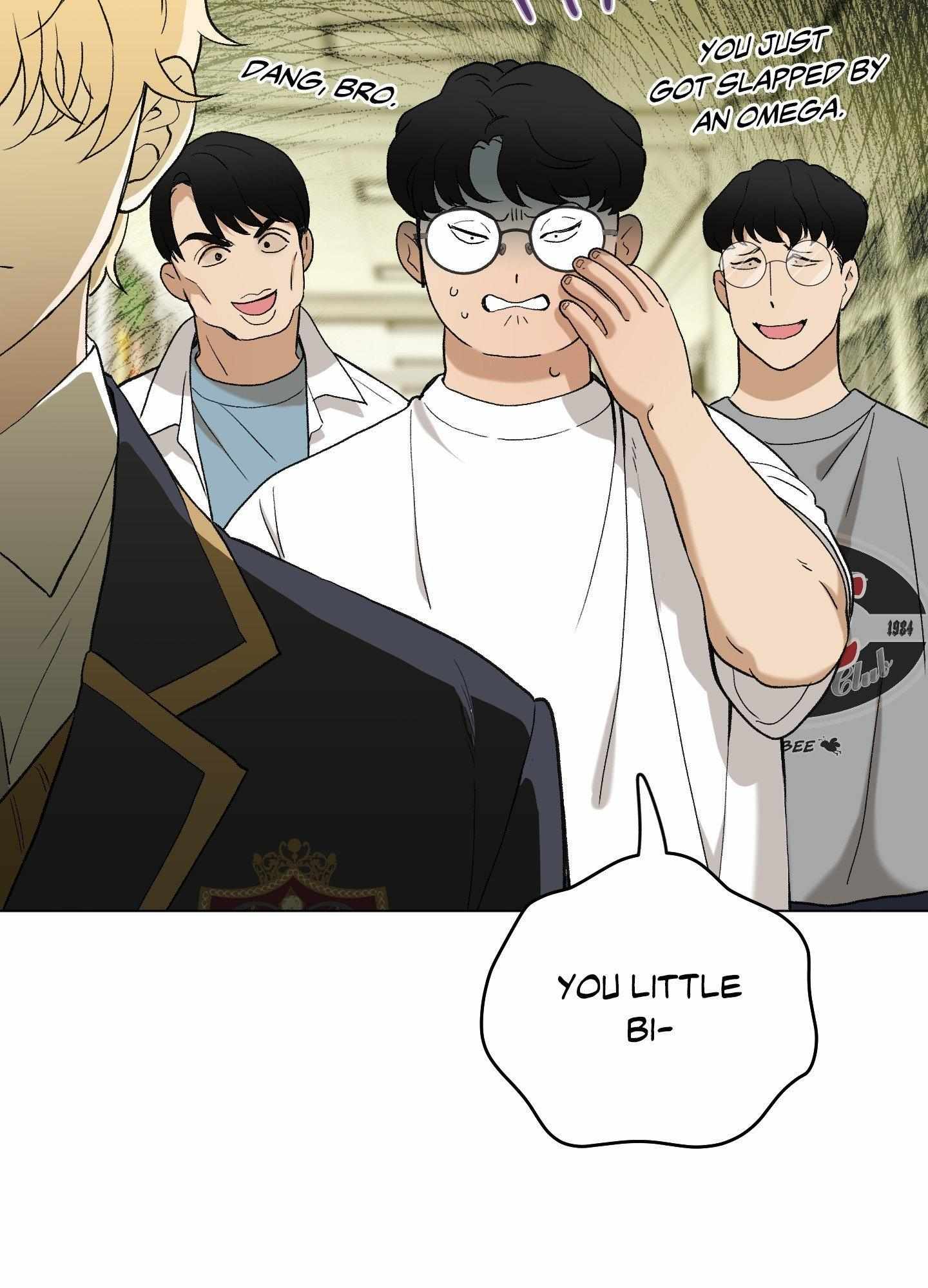When Life Gives You Tomatoes Chapter 7 page 81 - 