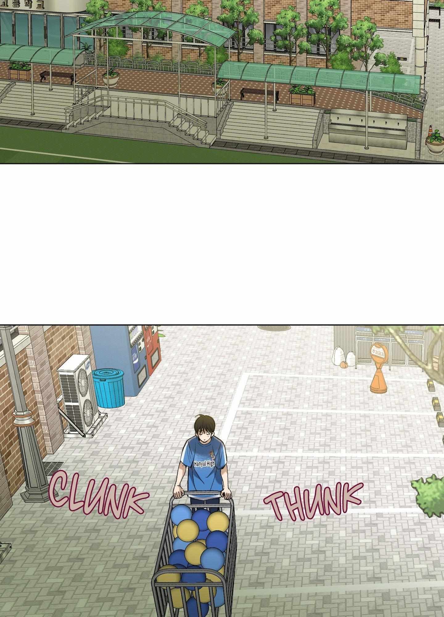 When Life Gives You Tomatoes Chapter 7 page 10 - 