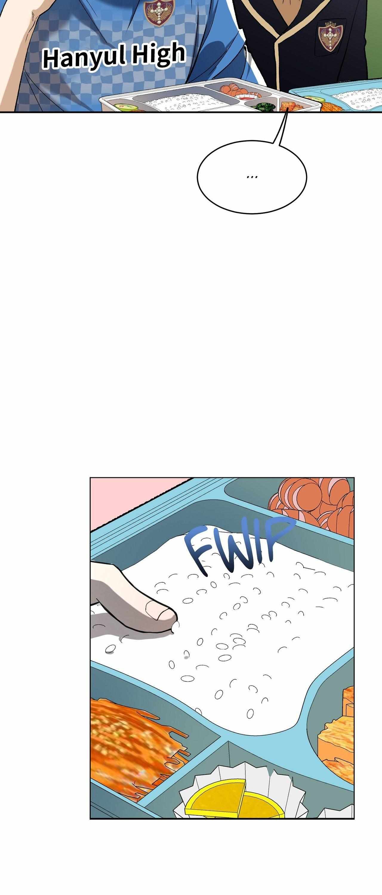 When Life Gives You Tomatoes Chapter 8 page 24 - 