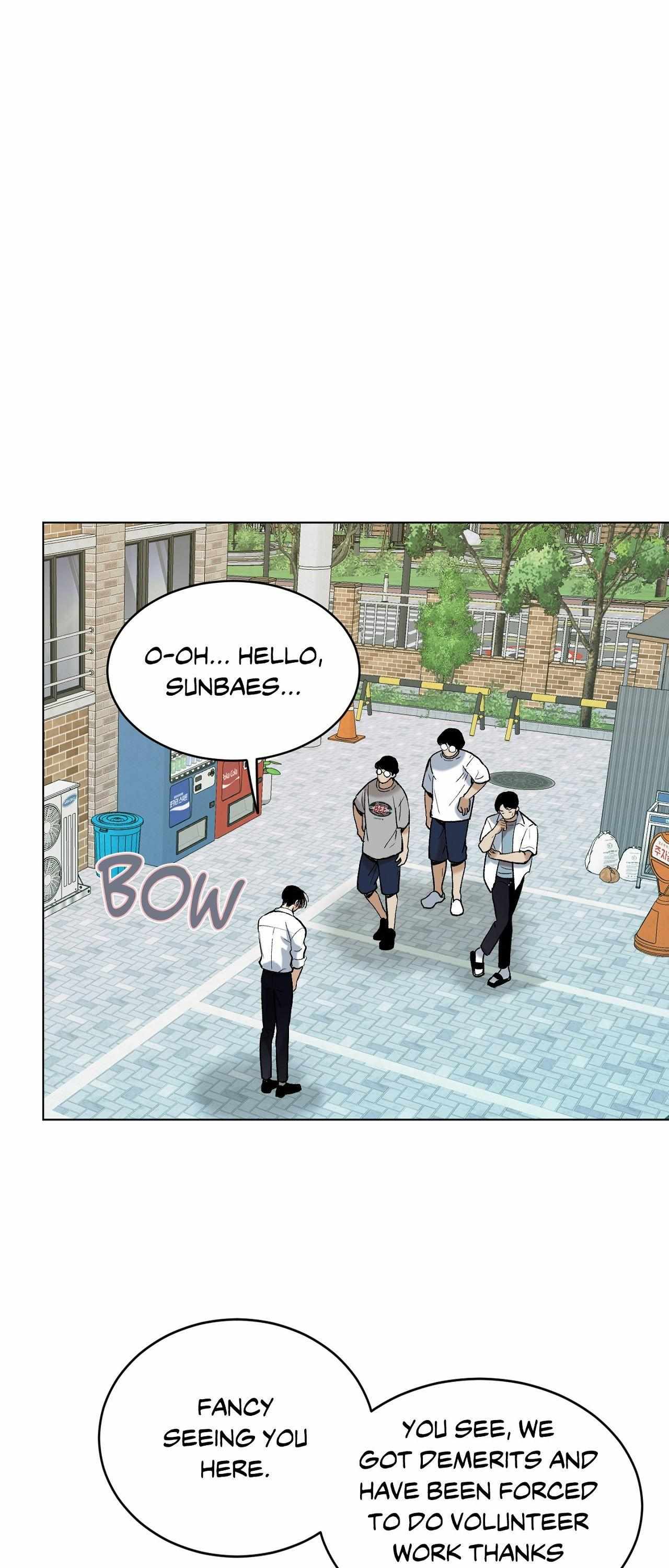 When Life Gives You Tomatoes Chapter 8 page 42 - 