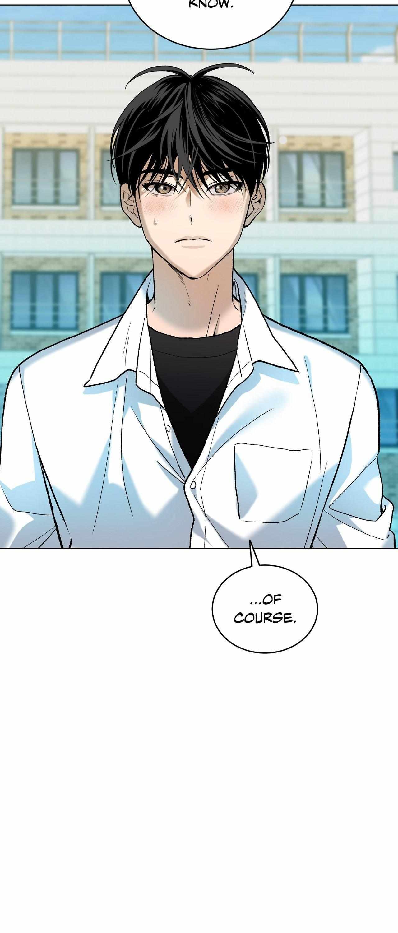 When Life Gives You Tomatoes Chapter 8 page 46 - 