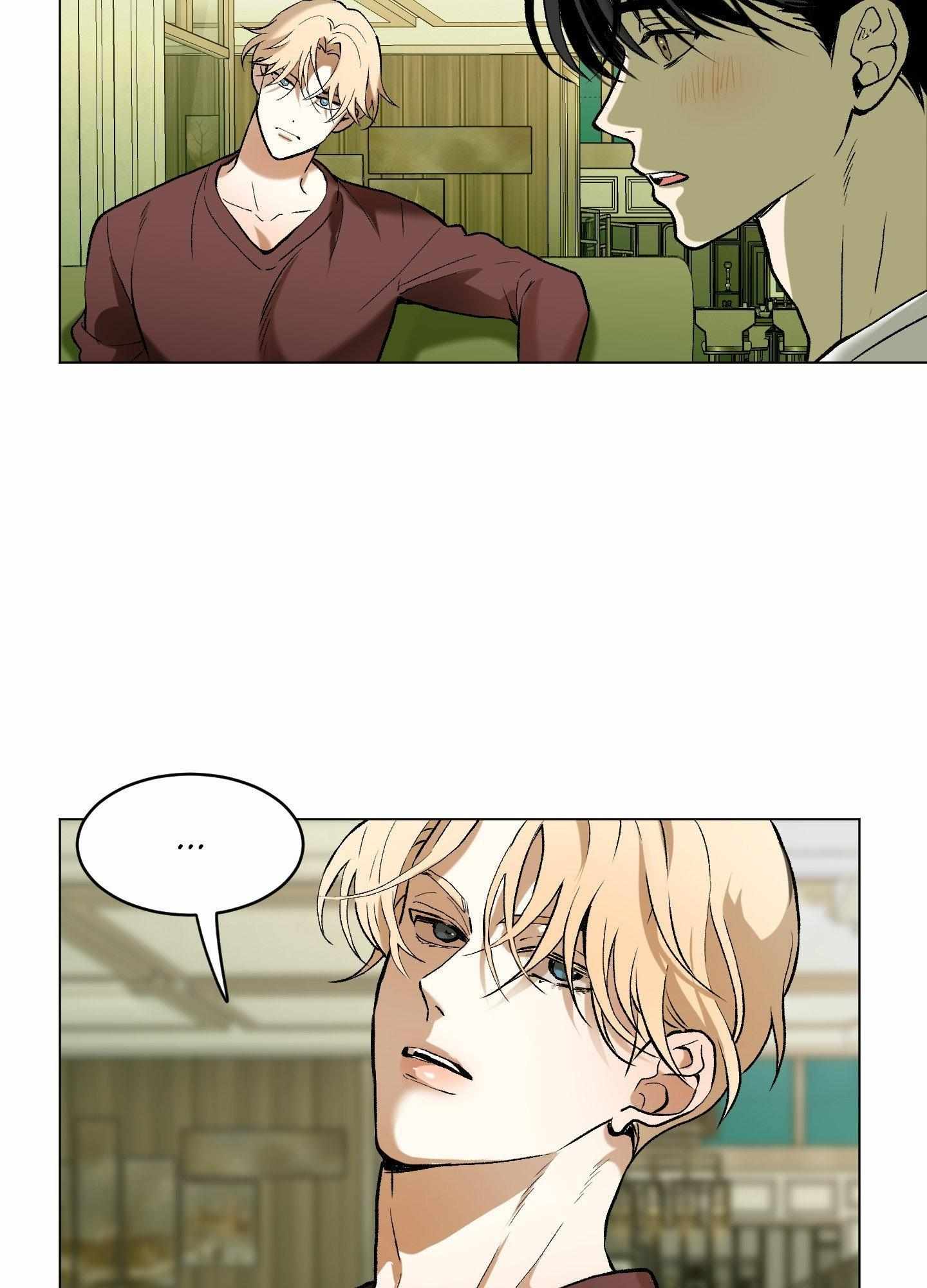 When Life Gives You Tomatoes Chapter 9 page 105 - 