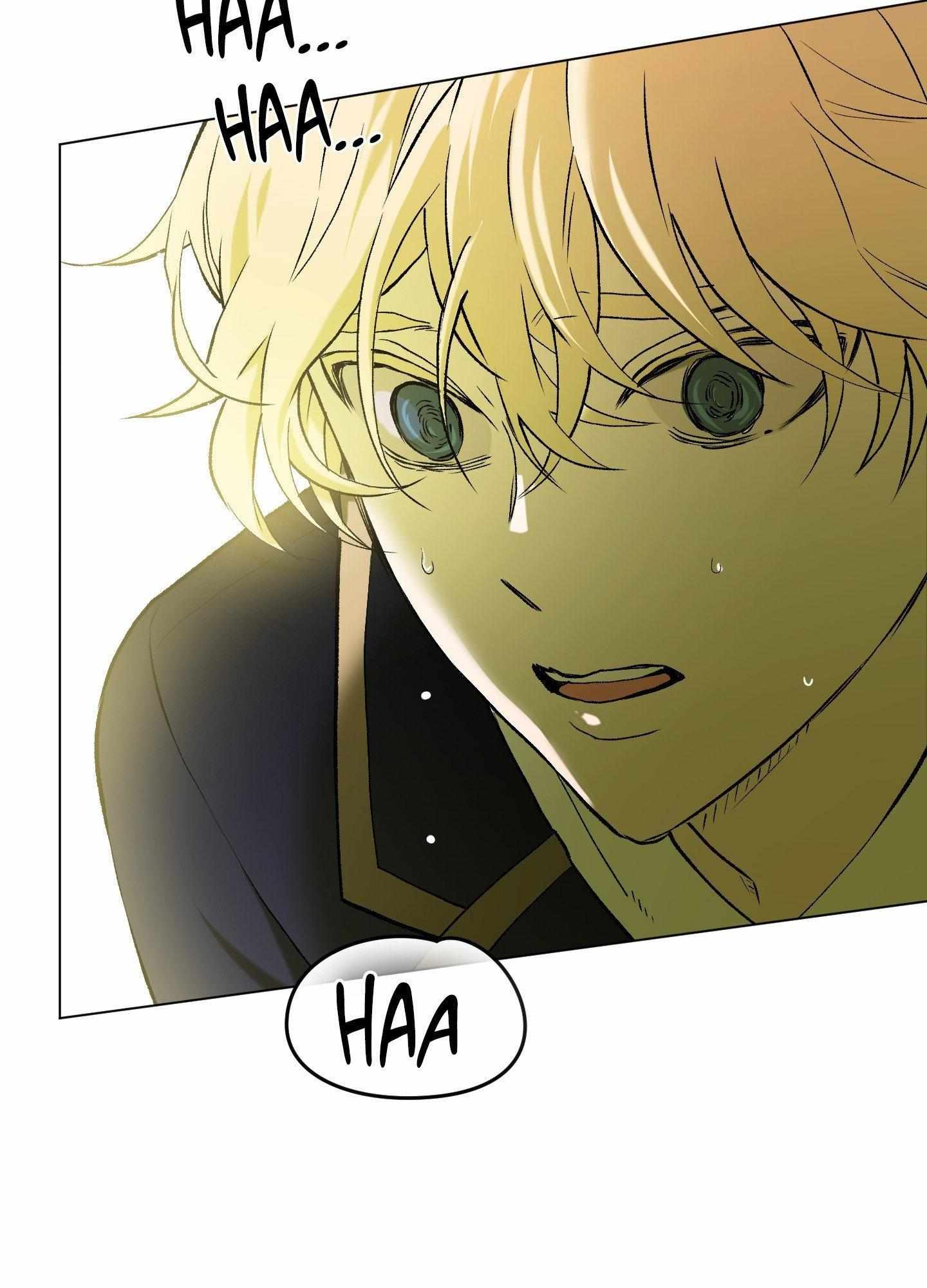 When Life Gives You Tomatoes Chapter 9 page 17 - 
