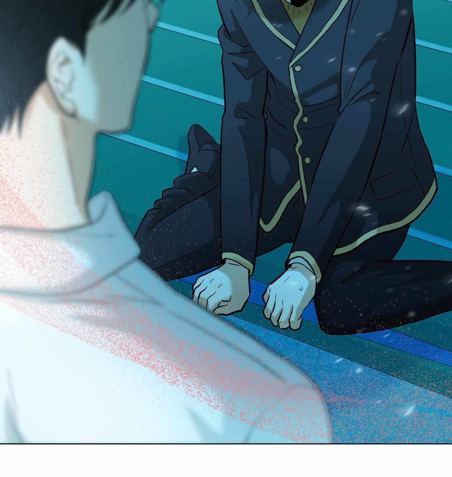 When Life Gives You Tomatoes Chapter 9 page 37 - 