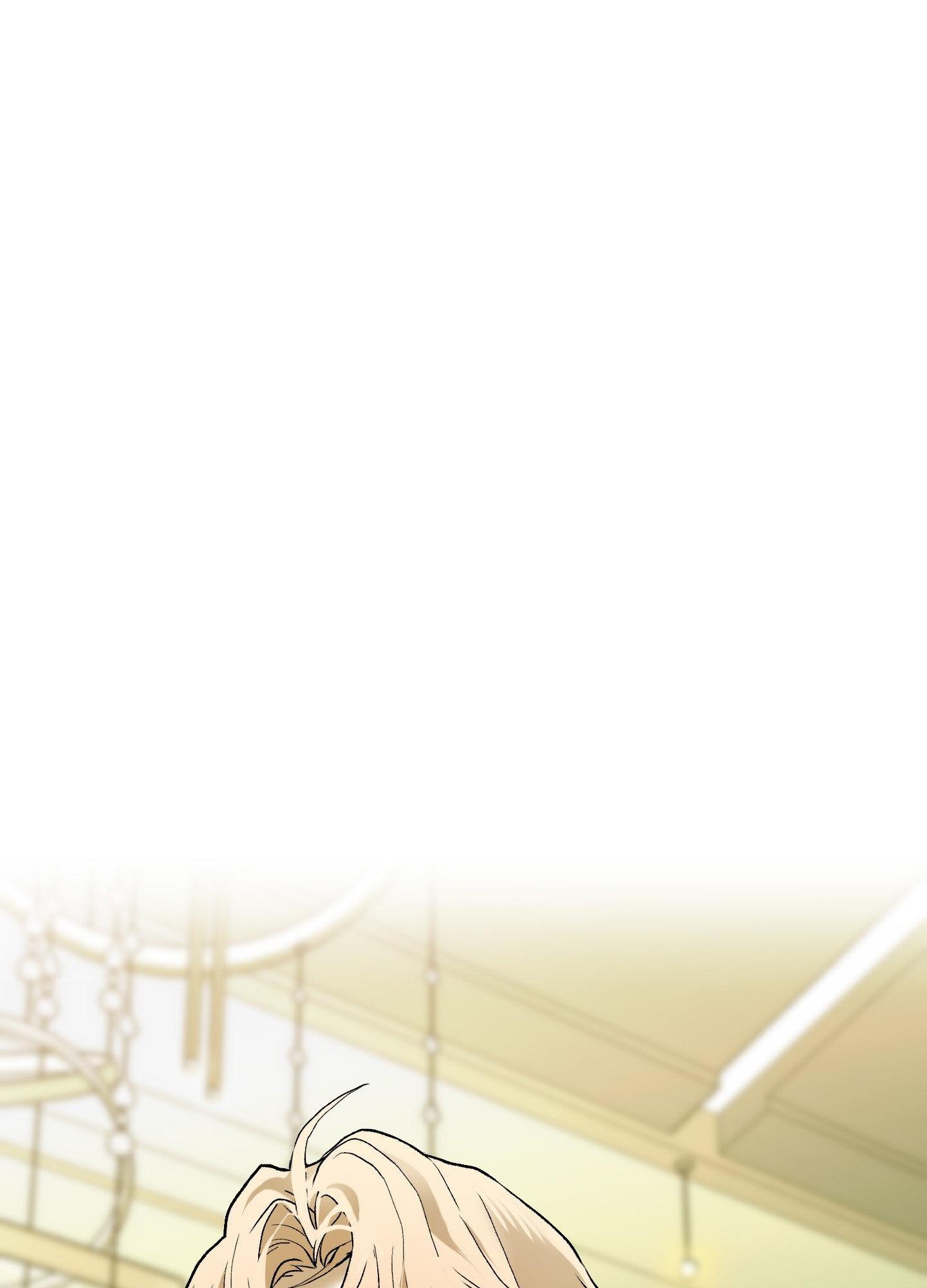 When Life Gives You Tomatoes Chapter 9 page 70 - 