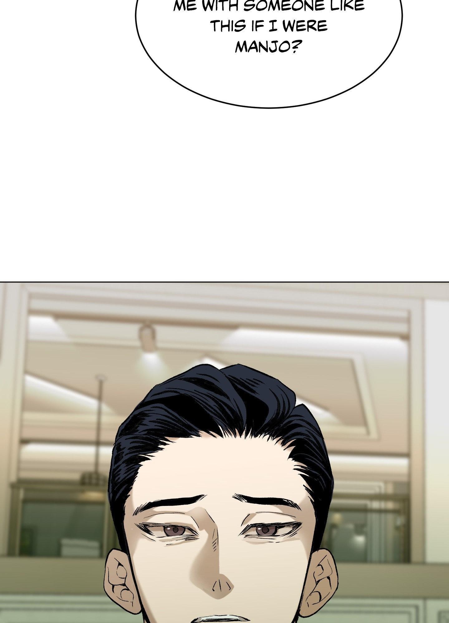 When Life Gives You Tomatoes Chapter 9 page 99 - 
