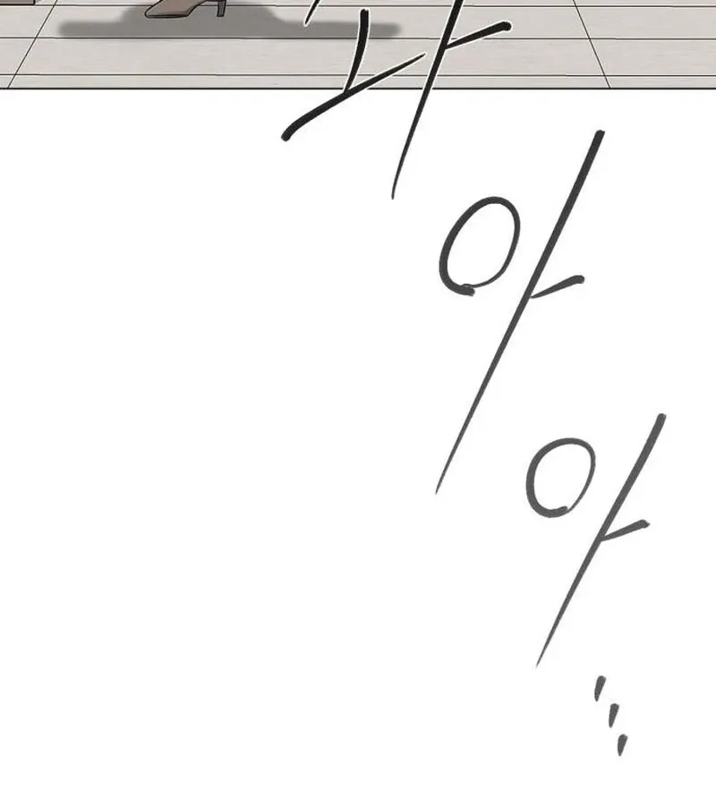 When Love Calls Me Chapter 18 page 109 - 