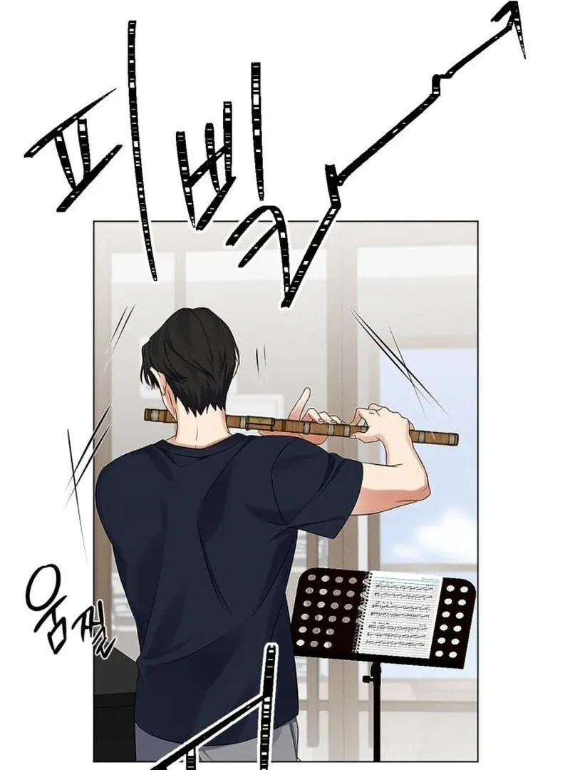 When Love Calls Me Chapter 18 page 12 - 