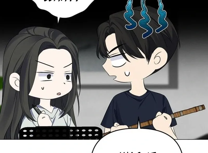 When Love Calls Me Chapter 18 page 32 - 