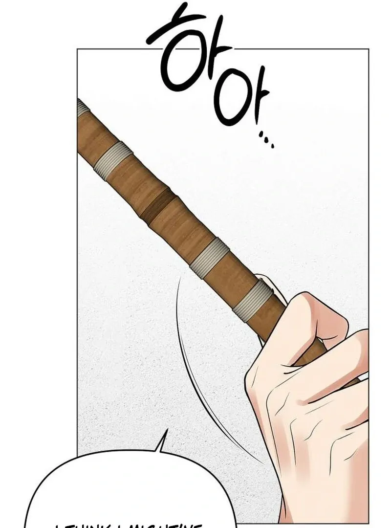 When Love Calls Me Chapter 18 page 34 - 