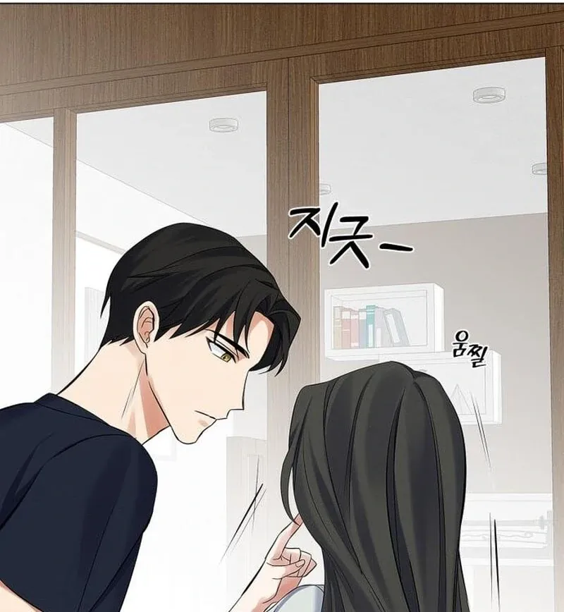 When Love Calls Me Chapter 18 page 43 - 