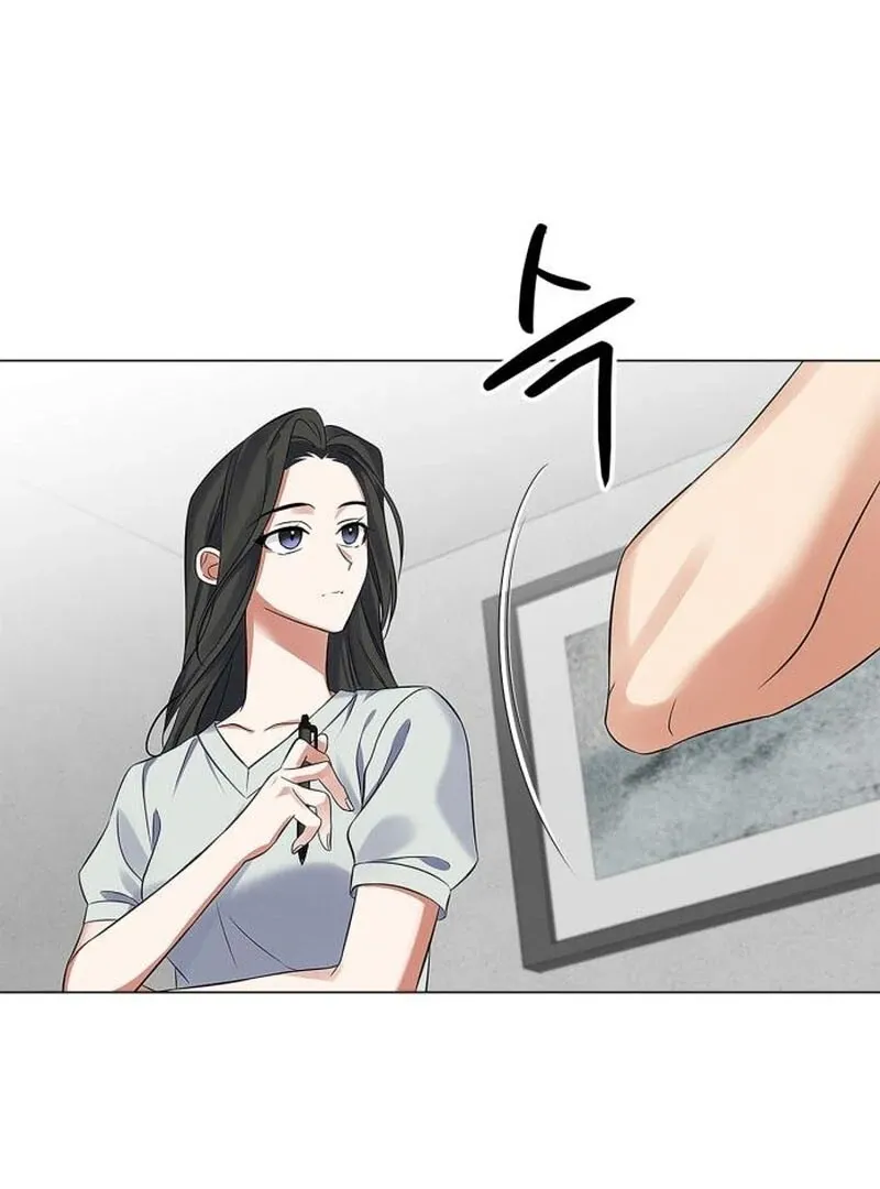 When Love Calls Me Chapter 18 page 6 - 