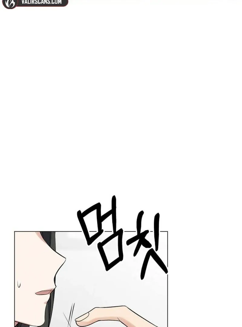 When Love Calls Me Chapter 18 page 51 - 