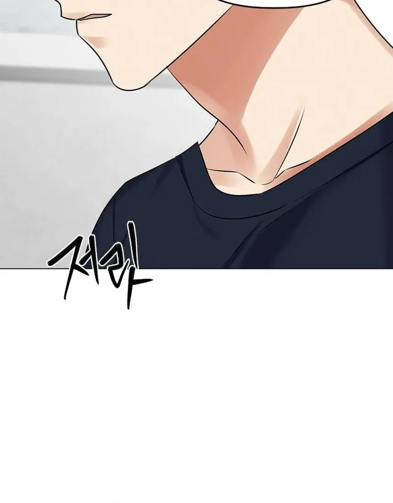 When Love Calls Me Chapter 18 page 55 - 