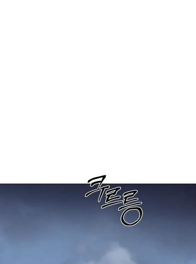 When Love Calls Me Chapter 18 page 63 - 