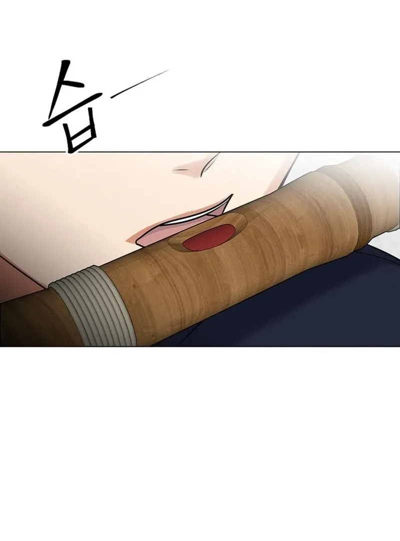 When Love Calls Me Chapter 18 page 9 - 