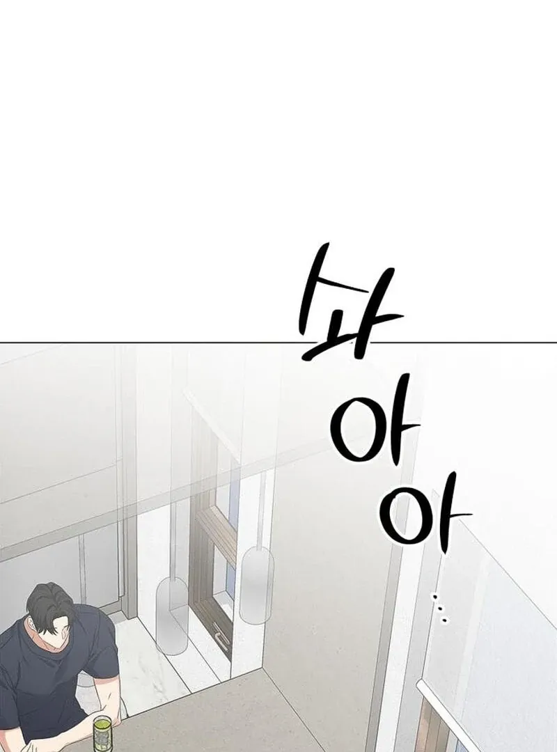 When Love Calls Me Chapter 18 page 82 - 