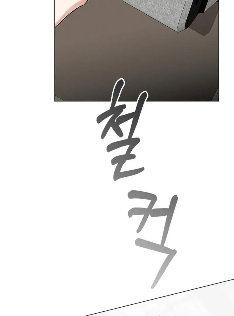 When Love Calls Me Chapter 18 page 96 - 