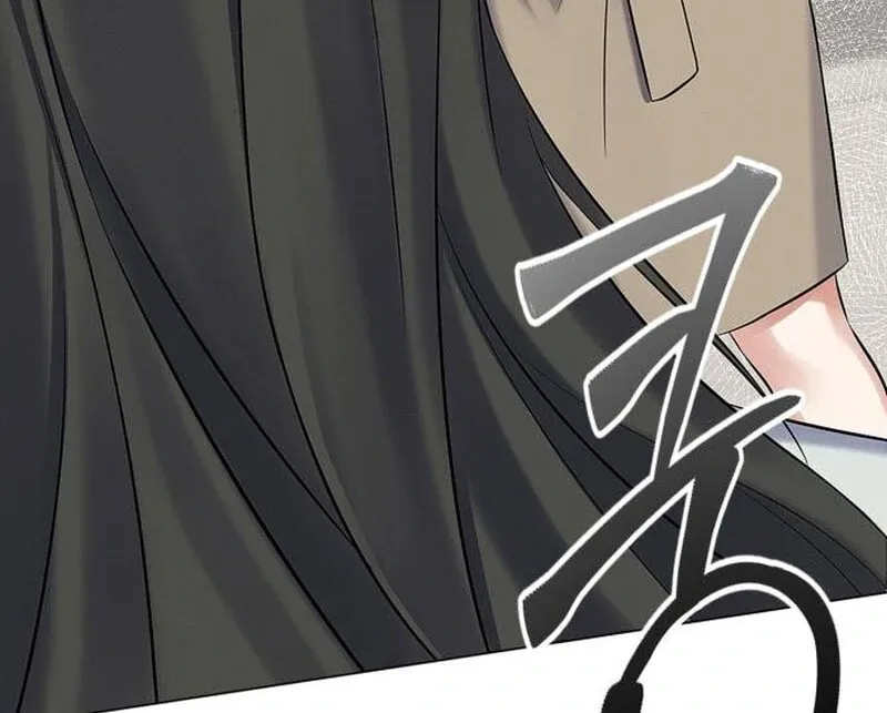 When Love Calls Me Chapter 18 page 100 - 