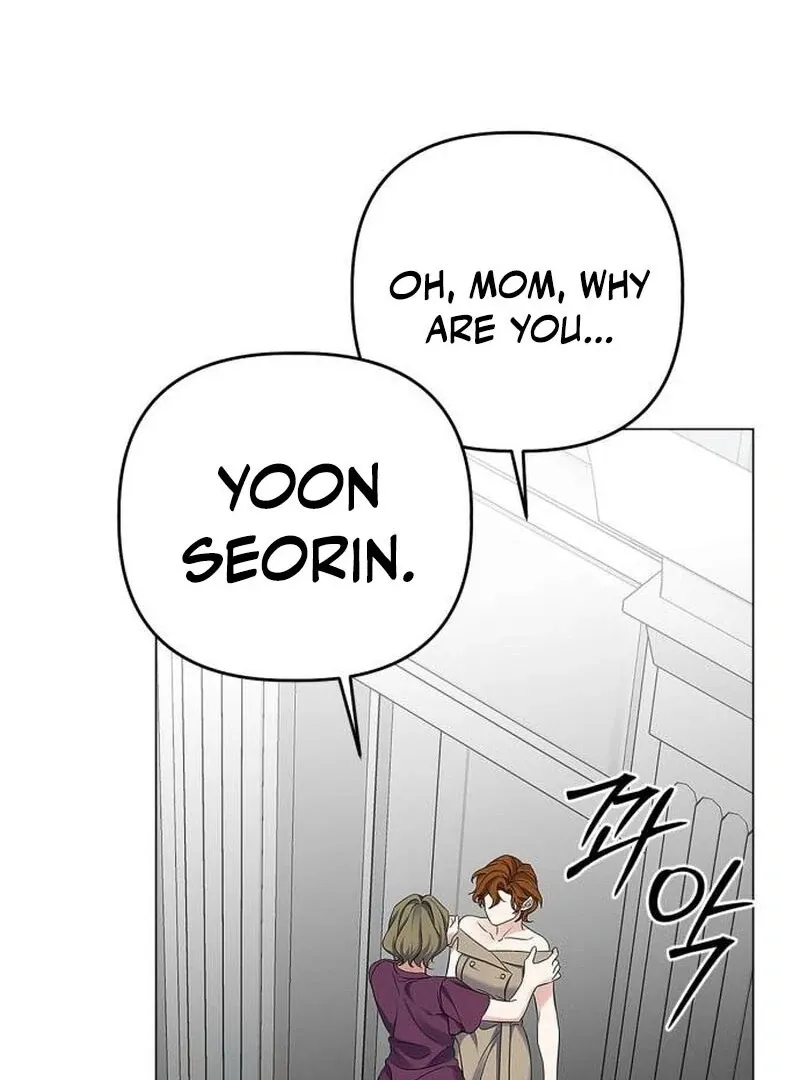 When Love Calls Me Chapter 19 page 104 - 