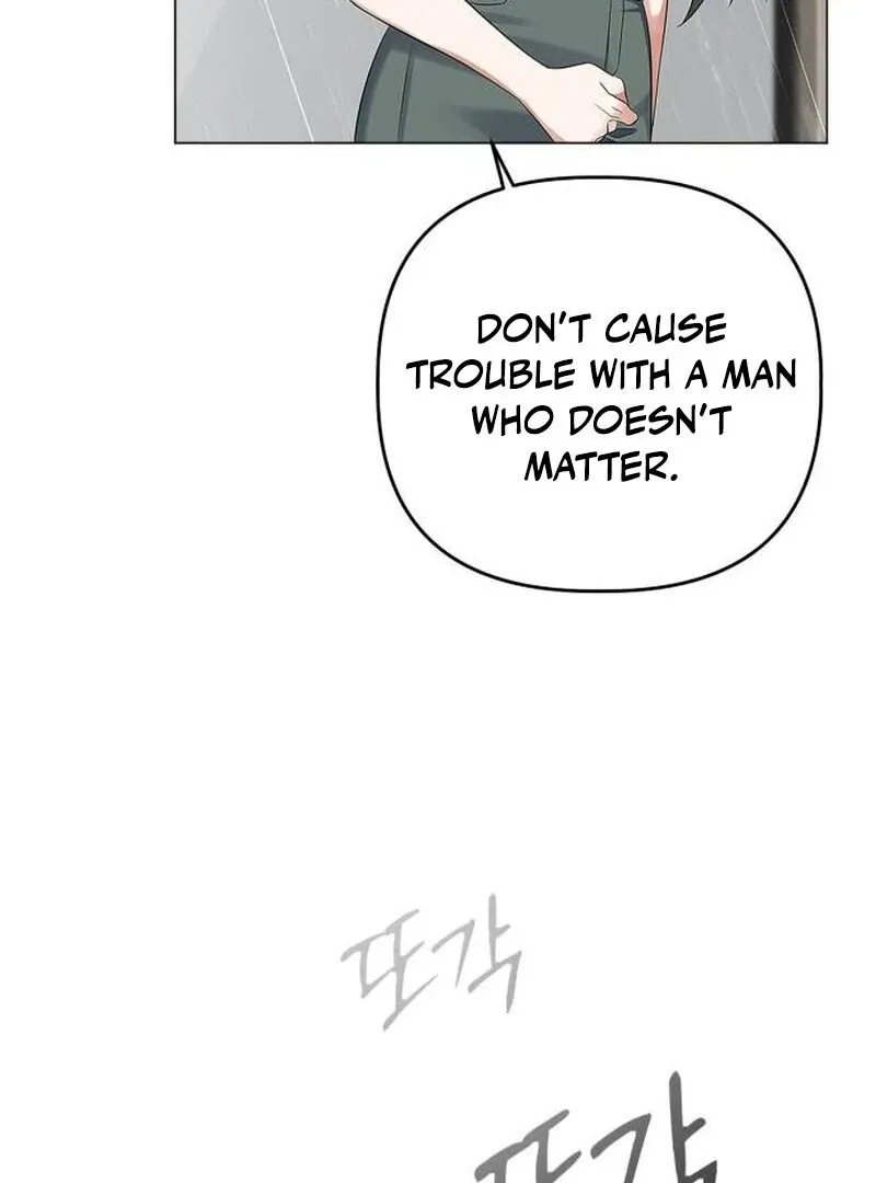 When Love Calls Me Chapter 19 page 23 - 