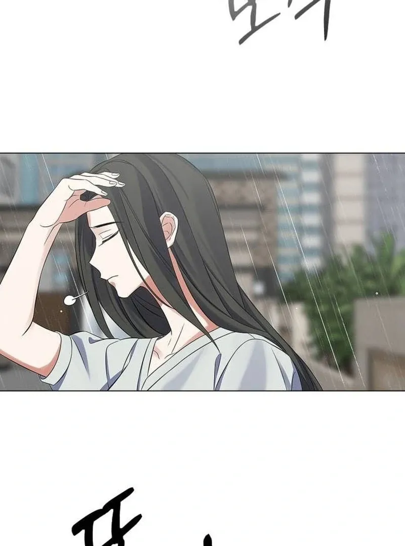 When Love Calls Me Chapter 19 page 24 - 