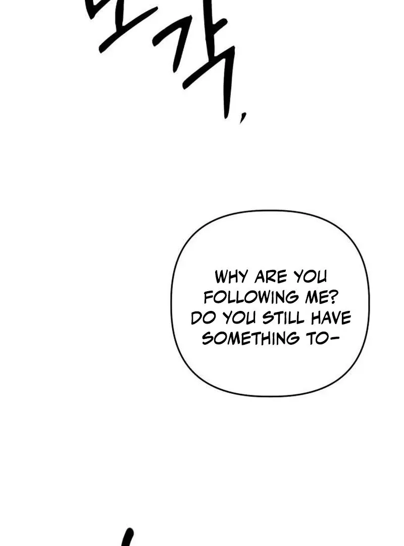 When Love Calls Me Chapter 19 page 25 - 