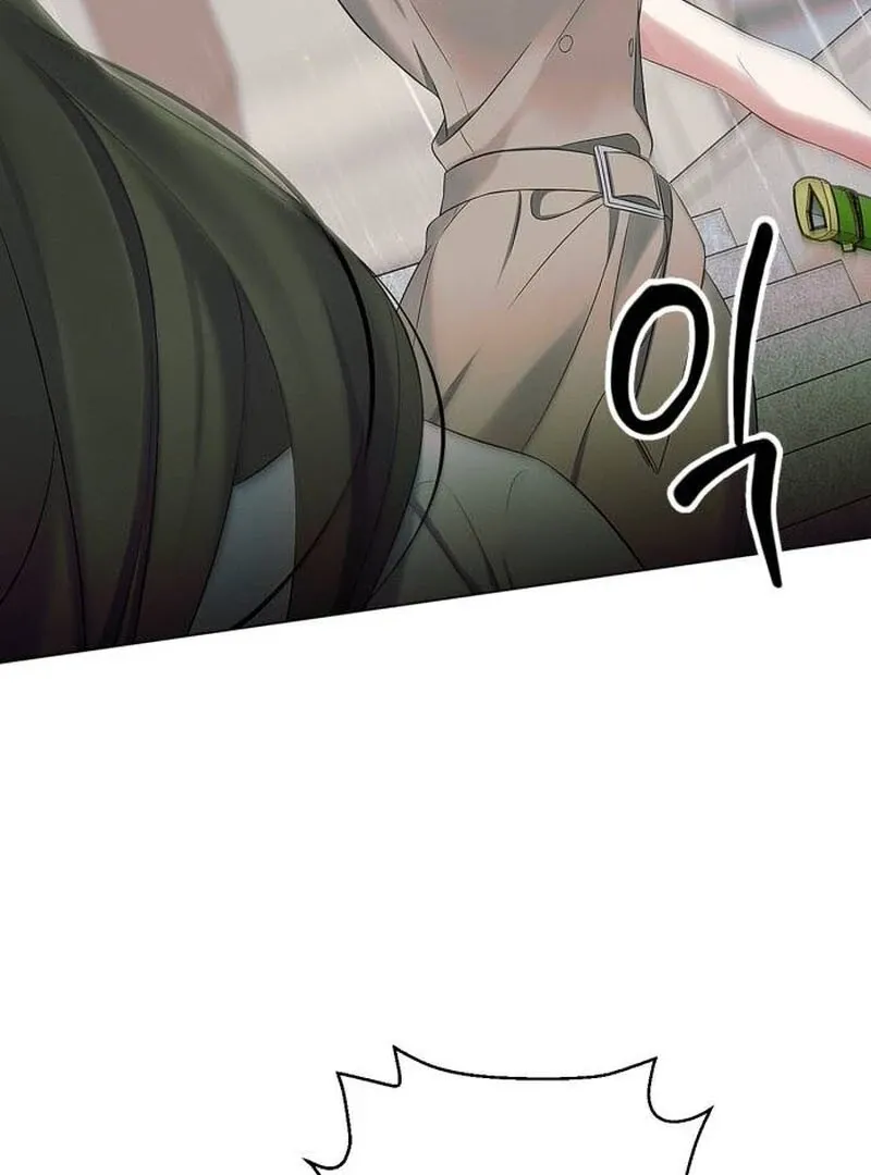 When Love Calls Me Chapter 19 page 27 - 