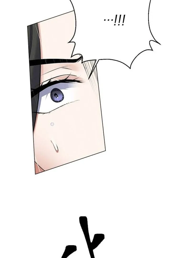 When Love Calls Me Chapter 19 page 28 - 