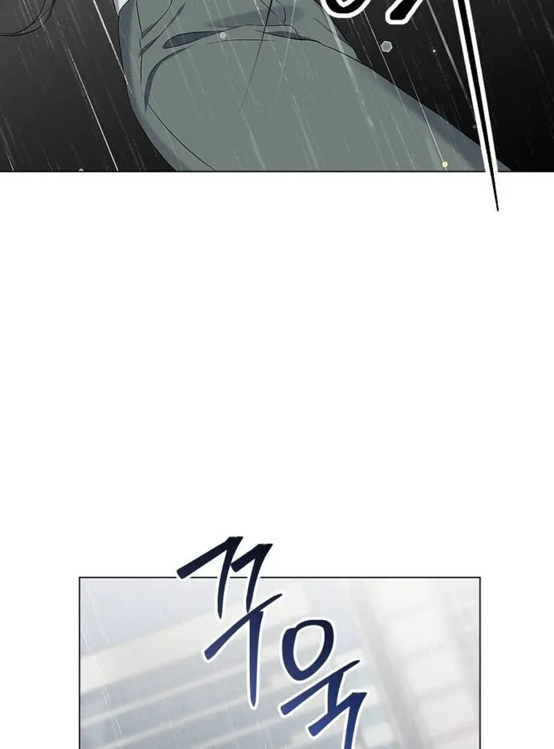 When Love Calls Me Chapter 19 page 30 - 