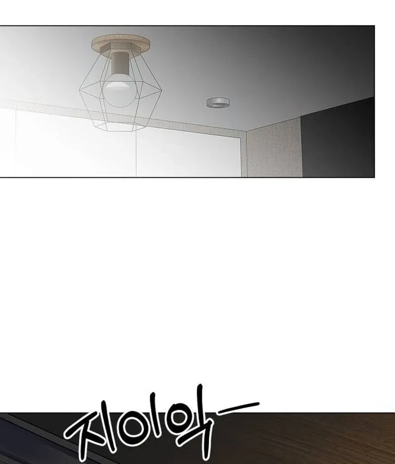 When Love Calls Me Chapter 19 page 91 - 