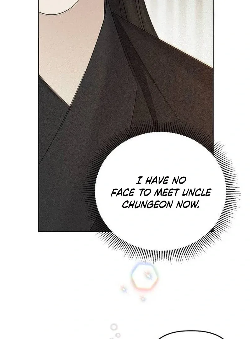 When Love Calls Me Chapter 19 page 96 - 