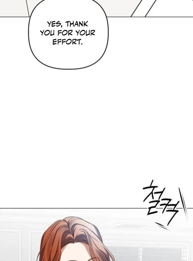 When Love Calls Me Chapter 20 page 19 - 