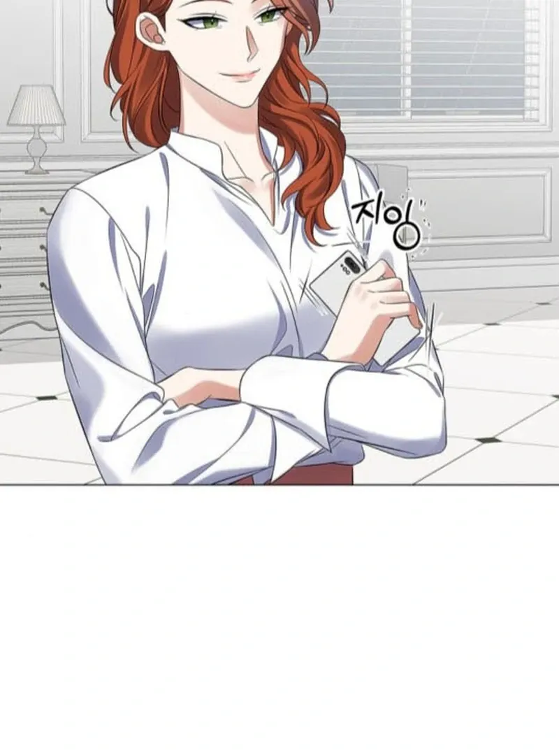 When Love Calls Me Chapter 20 page 20 - 