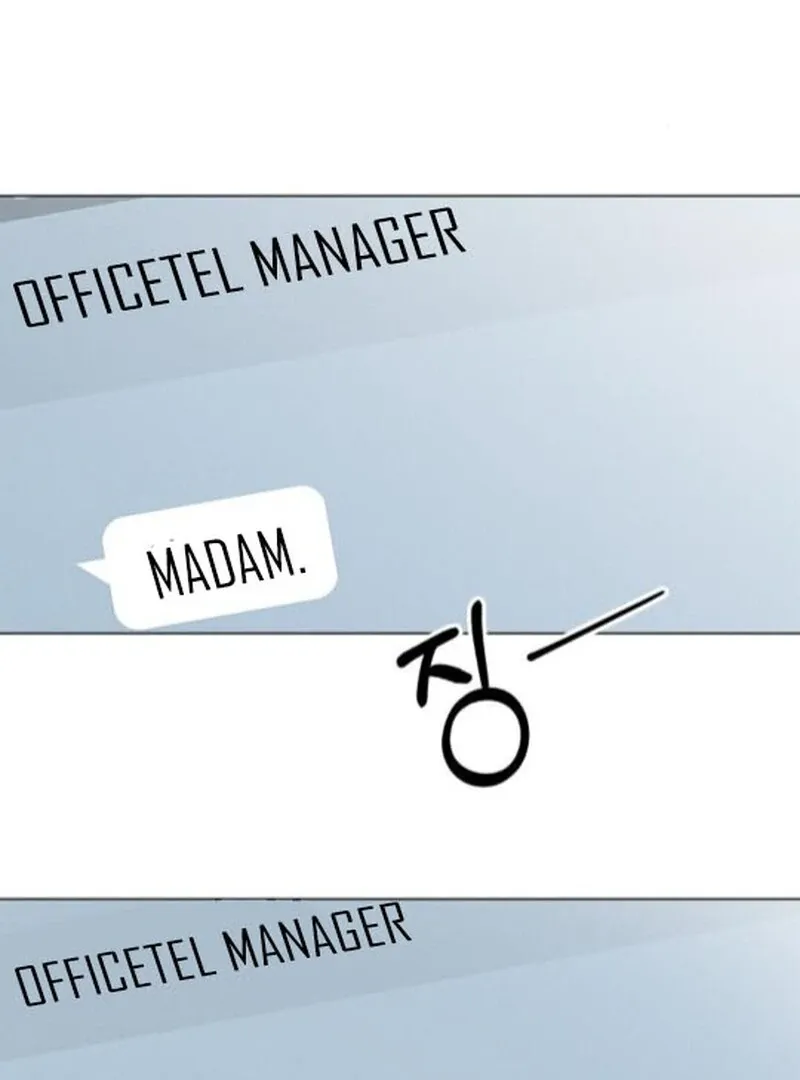 When Love Calls Me Chapter 20 page 21 - 