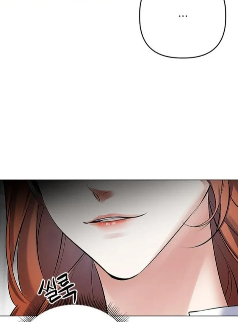 When Love Calls Me Chapter 20 page 25 - 