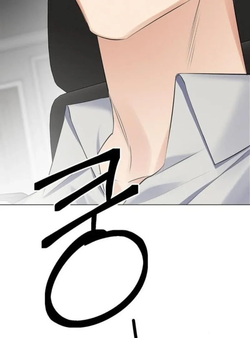 When Love Calls Me Chapter 20 page 84 - 
