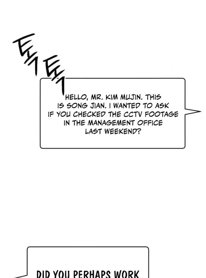 When Love Calls Me Chapter 21 page 13 - 