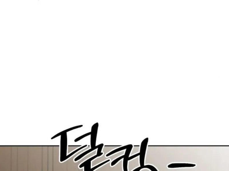 When Love Calls Me Chapter 21 page 23 - 