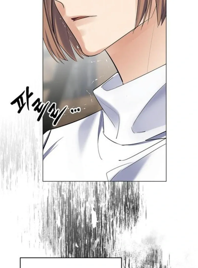 When Love Calls Me Chapter 21 page 61 - 
