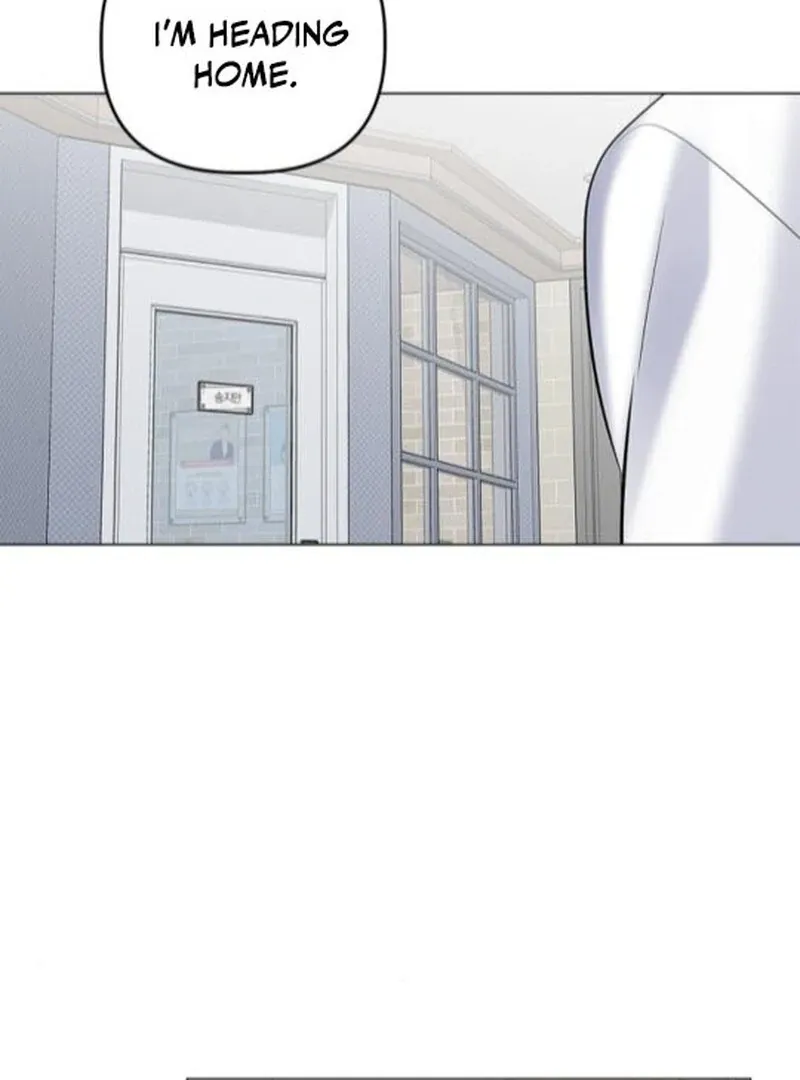 When Love Calls Me Chapter 21 page 77 - 